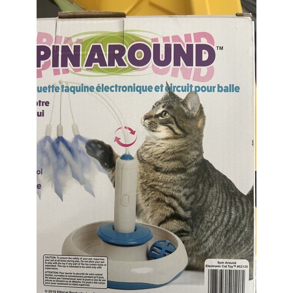 Spot Spin Around 2-in-1 Electronic Teaser Wand  & Ball Track Cat Toy New Gum - Picture 3 of 6